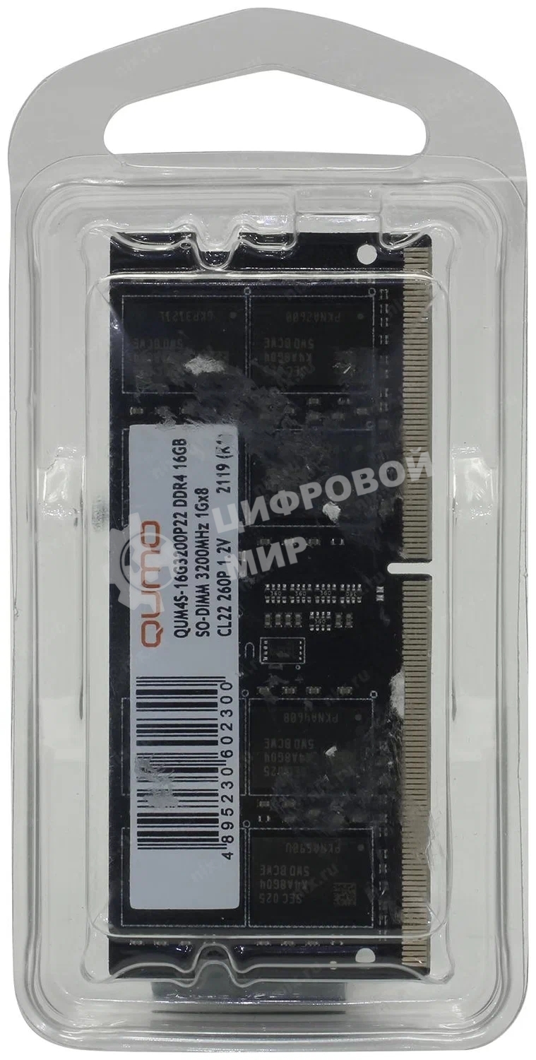 Оперативная память Qumo, DDR4, 16GB (1x16GB), 3200MHz, CL22, SO-DIMM