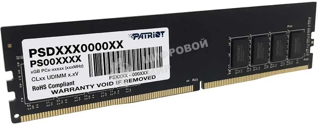 Оперативная память Patriot Signature, DDR4, 16GB (1x16 GB), 3200 MHz, CL22, DIMM