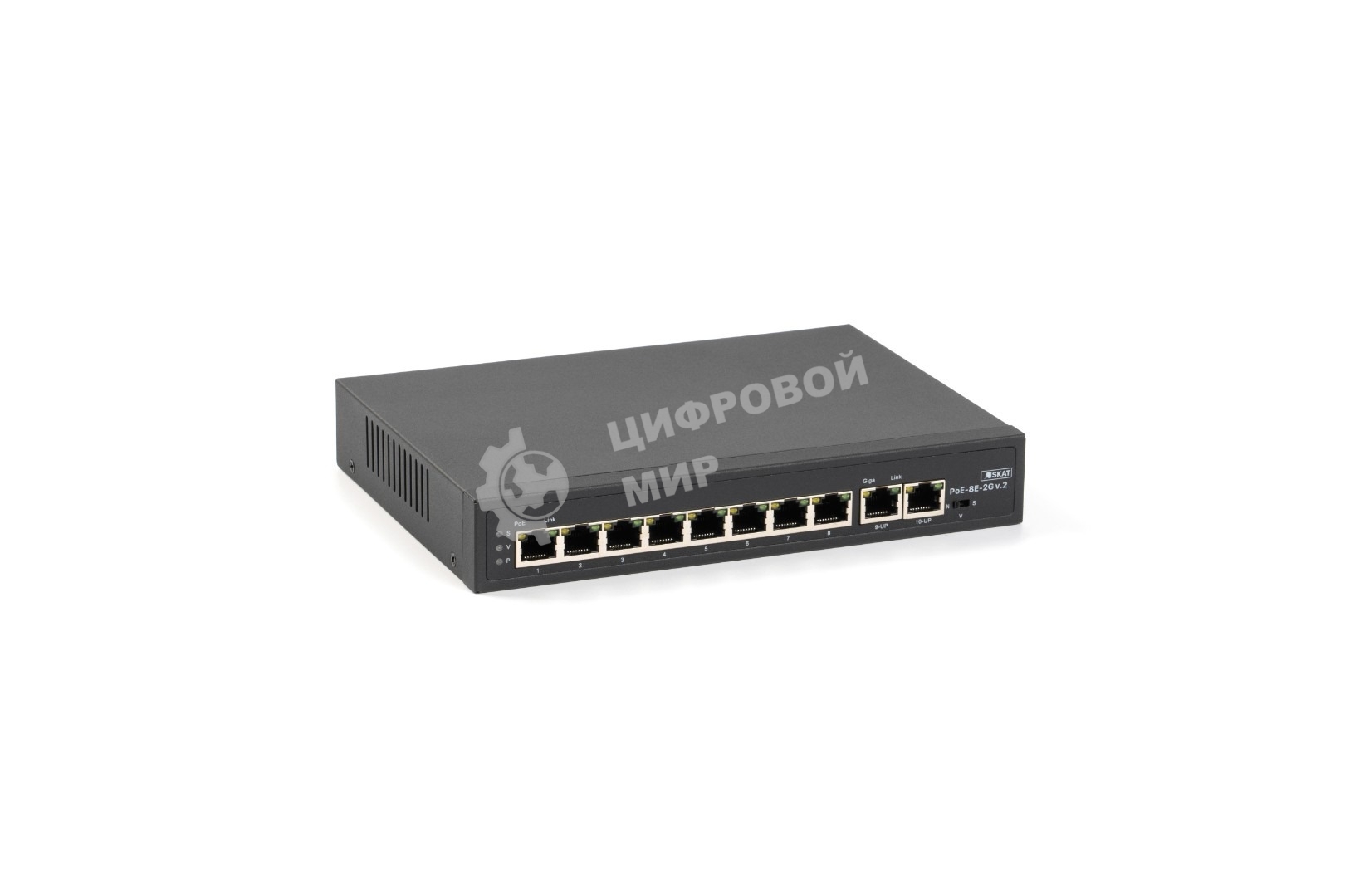 Коммутатор SKAT PoE-8E-2G v.2 PoE Plus 120Вт порты: 8-Ethernet 2-Uplink