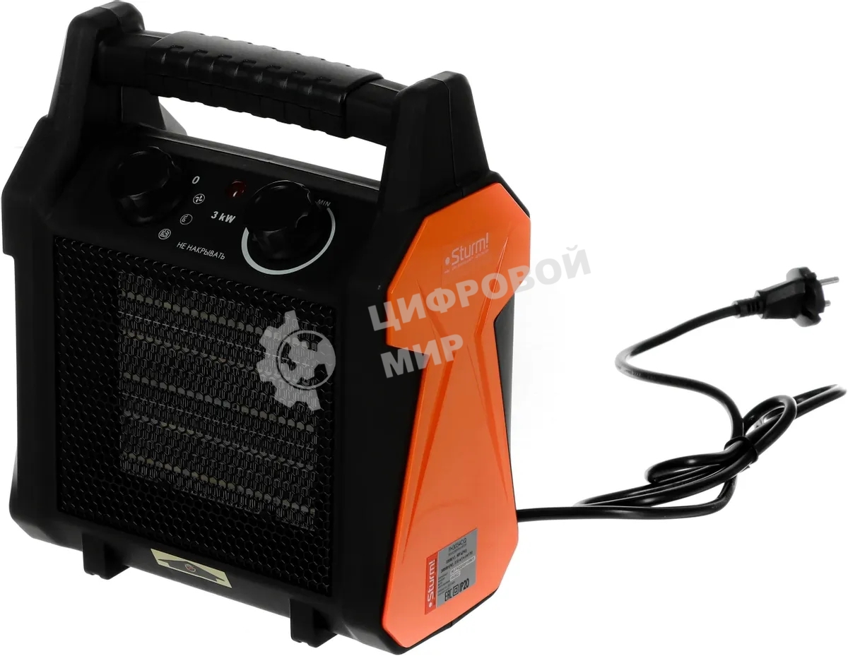 Тепловая пушка электрическая Sturm! FH3034CQ оранжевый
