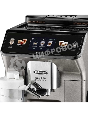 Кофемашина автоматическая DeLonghi ECAM450.86.T черный/серебристый, исп. кофе- зерновой/молотый, 1.8 л, 1450 Вт. 19 бар
