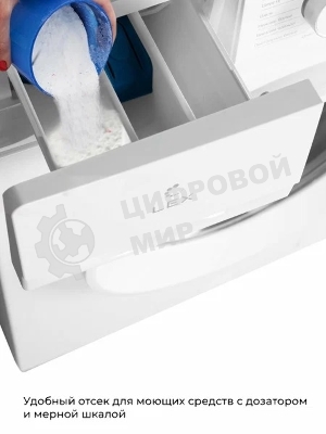 Стиральная машина LEX LWM10012WID (CHKO100011) белый, загрузка фронтальная 10 кг, 1200 об/мин., класс: А+++
