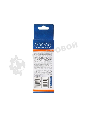 Стержни клеевые EDGE by PATRIOT 7*100 мм белые, упаковка 10 шт