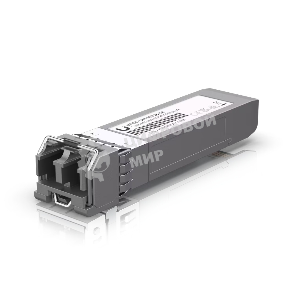 Трансивер Ubiquiti UACC-OM-SFP28-SR SFP28 transceiver that supports 25G connections up to 100 m using multi-mode fiber with a duplex LC UPC connector