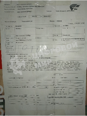 (Из ремонта) Кухонный комбайн GORENJE SB801W 735200 WHITE [Cм.описание!]
