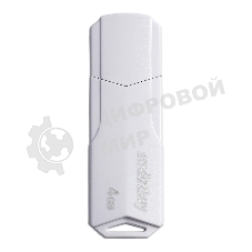 Флешка USB Smartbuy CLUE white (SB4 GbCLU-W), 4Gb, USB 2.0, R/W 15/8, белый