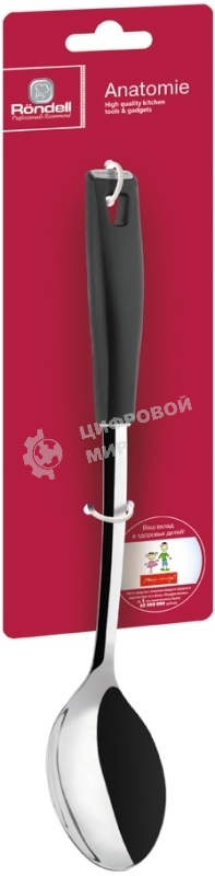 Ложка поварская Rondell 645-RD Anatomie (нерж. сталь 18/10. Максим. темпер. нагрева 210°C)
