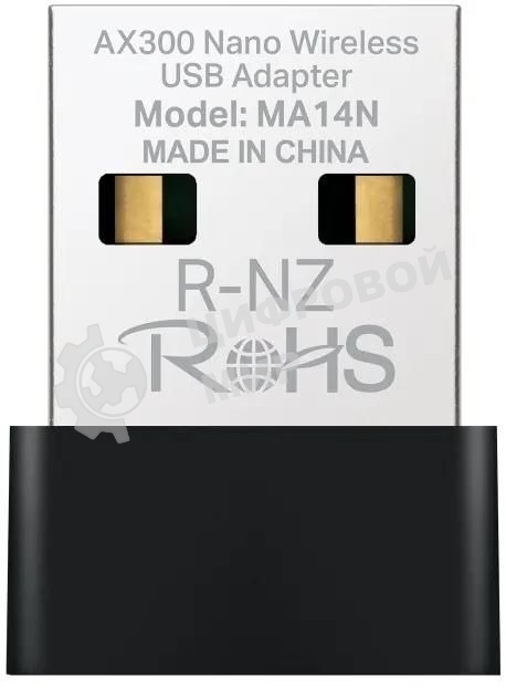 Nano Wi-Fi USB-адаптер Mercusys MA14N