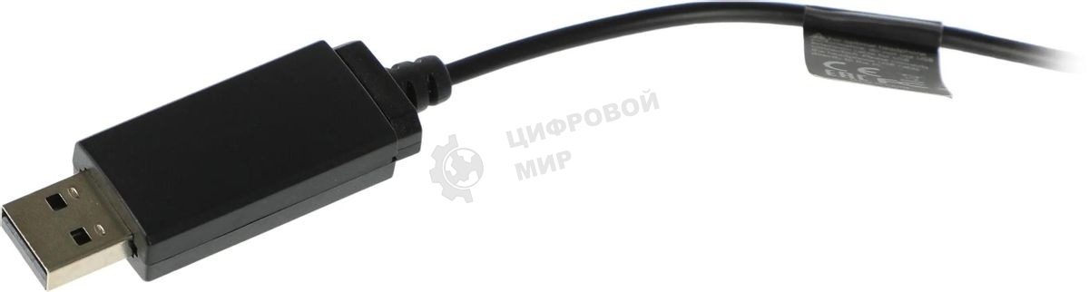 Гарнитура проводная с микрофоном A4Tech HU-10 черный 2м накладные USB оголовье