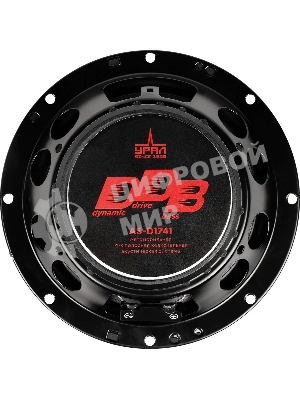 Колонки автомобильные Ural DDB AS-D1741 190Вт 16см (6.5дюйм) (ком.:2кол.) коаксиальные четырехполосные