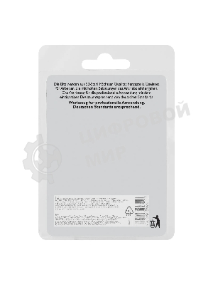 Бита GROSS 113036 PH3х50 мм, сталь S2, шестигр., 10 шт