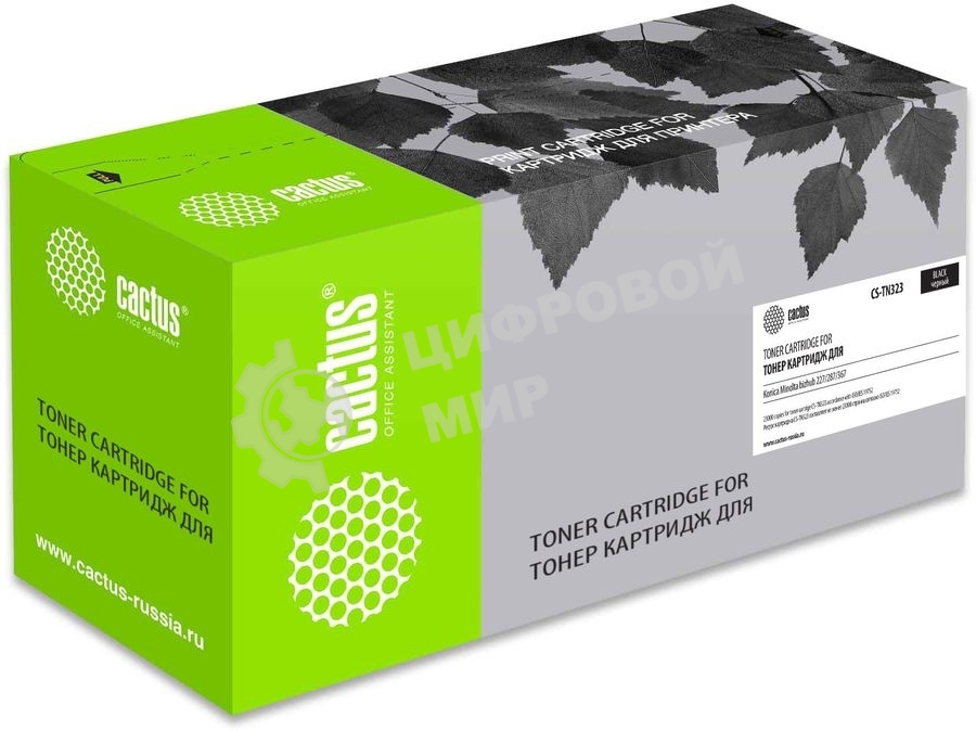 Картридж лазерный Cactus CS-TN323 черный (23000 стр.) для Konica Minolta bizhub 227/287/367