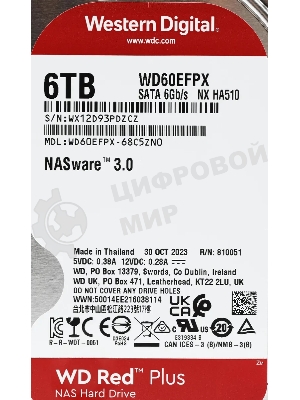 Жесткий диск HDD Western 6TB 5400RPM SATA-III 3.5