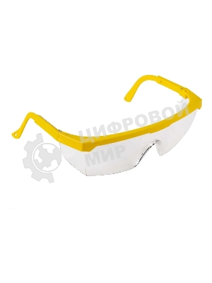 Триммер бензиновый Huter GGT-2000 4Т, 2,7 л.с.