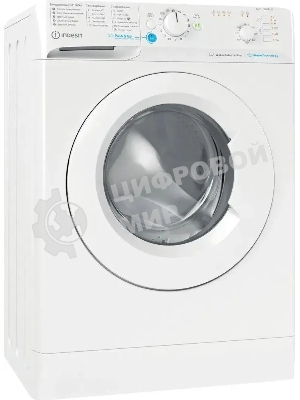 Стиральная машина Indesit BWSB 61051 WWV белый, загрузка фронтальная 6 кг, 1000 об/мин., класс: А