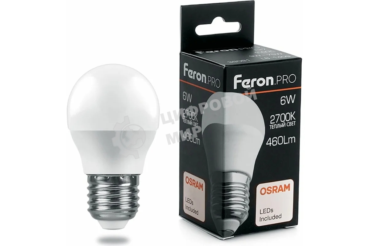 Лампа светодиодная Feron PRO LB-1406 6Вт Е27 теплый матовый шар