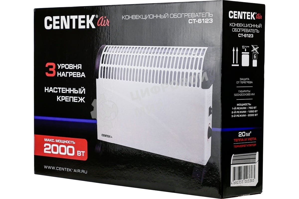 Конвекционный обогреватель Centek CT-6123