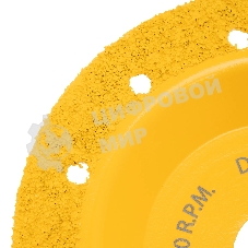 Чашка твердосплавная зачистная Denzel 125 мм, плоская, мелкое зерно #32
