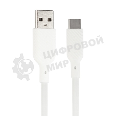 Кабель QUMO 32958 USB-A на Type-C, силиконовый, 1м, 3A, 18W (белый)