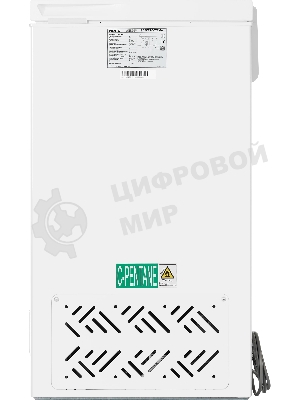 Морозильный ларь Nordfrost CN 150 белый, 110л