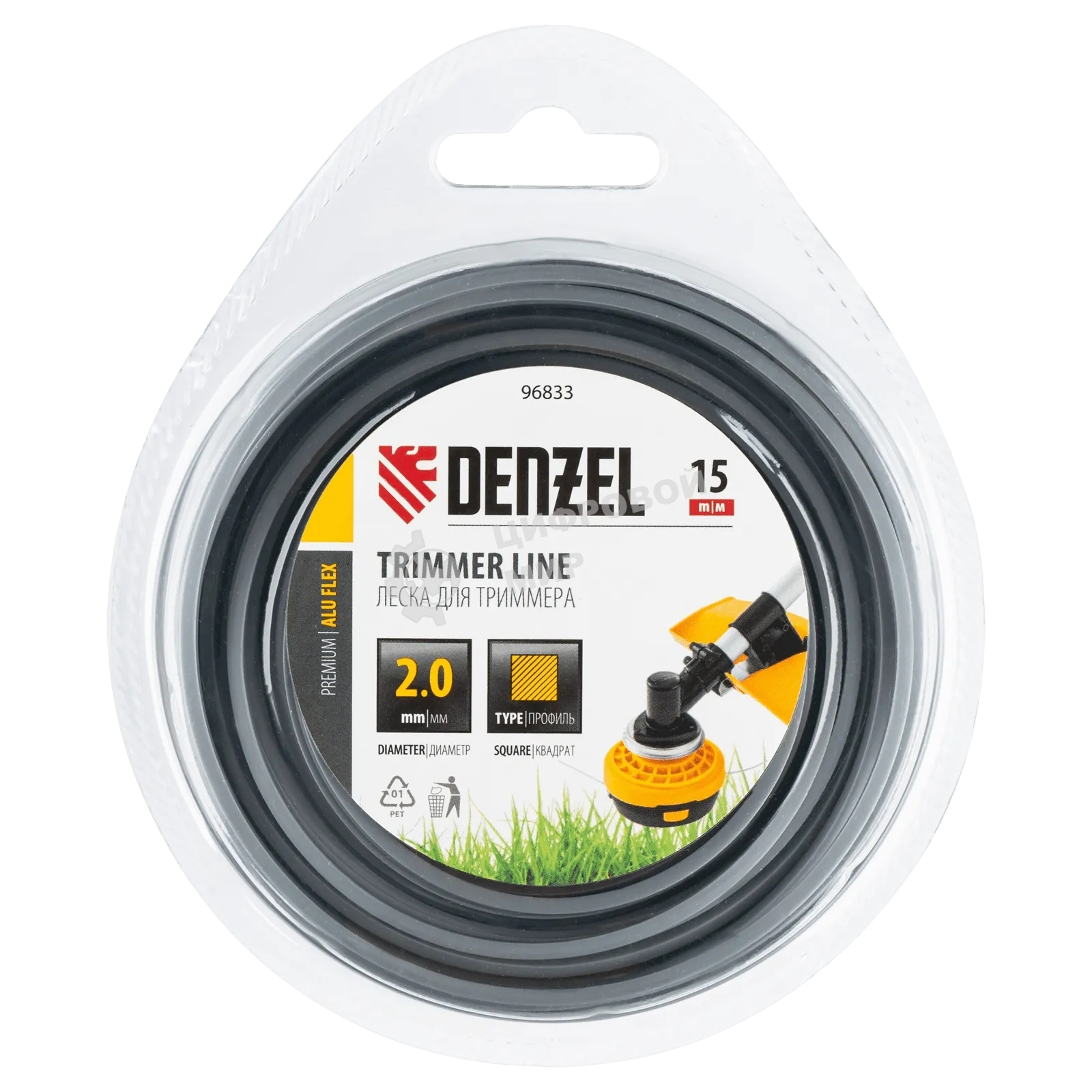 Леска для триммера Denzel армированная алюминием квадратная, 2,0мм х 15м, блистер ALUFLEX