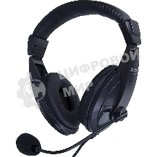 Гарнитура проводная SVEN AP-860MV с микрофоном