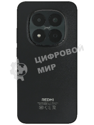 Смартфон Redmi Note 15 Pro 5G 8/256Gb, черный