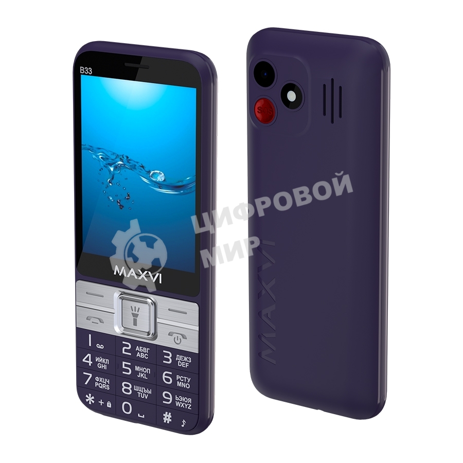 Мобильный телефон Maxvi B33 фиолетовый