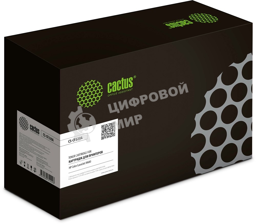 Картридж лазерный Cactus CS-CF320A CF320A черный (11500стр.) для HP Color LaserJet M680