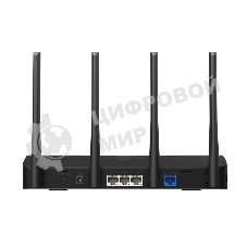 Двухдиапазонный маршрутизатор Wi-Fi Mercusys MR27BE