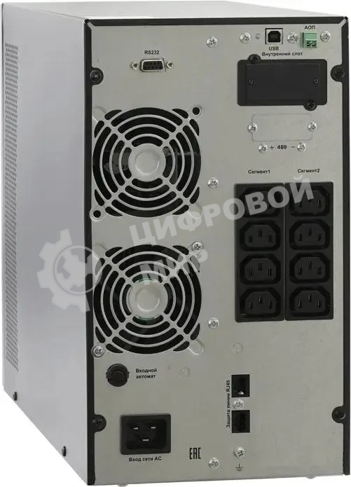 Источник бесперебойного питания Связь Инжиниринг СИПБ1,5БА.10-11 1500Вт 1500ВА черный