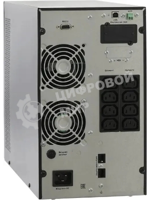 Источник бесперебойного питания Связь Инжиниринг СИПБ1,5БА.10-11 1500Вт 1500ВА черный