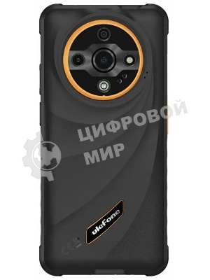 Смартфон Ulefone Armor X31 6/128Gb бледно-оранжевый