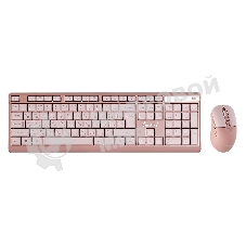 Комплект клавиатура+мышь Smartbuy 108AG беспроводной, USB, 1600 DPI, розовый