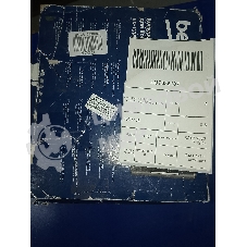 (Б/У) Электрическая турка BEKO BKK-2300 7489730380 [Cм.описание!]
