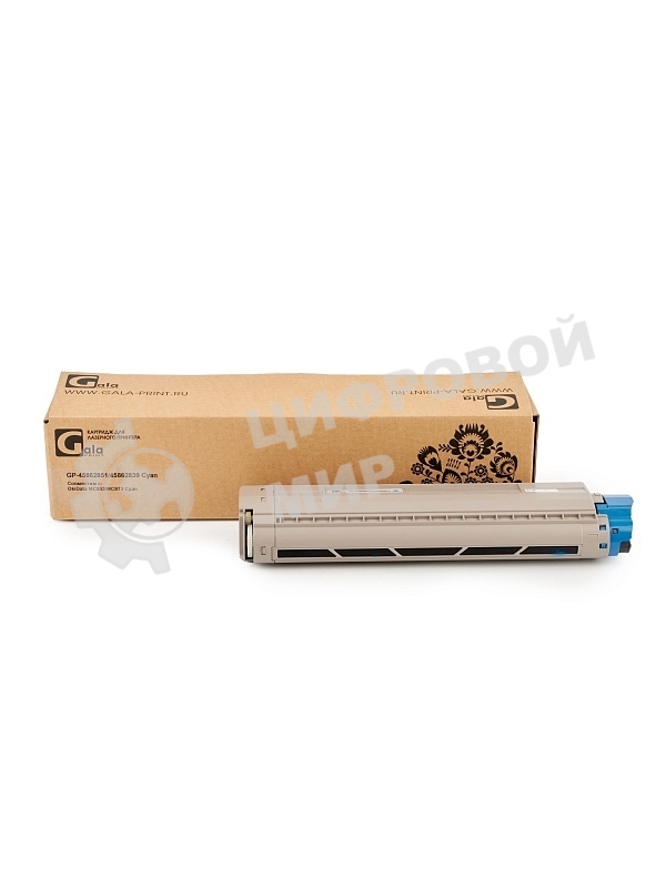 Картридж лазерный GalaPrint GP-45862851/45862839 голубой (7300 стр) для OkiData MC853/MC873