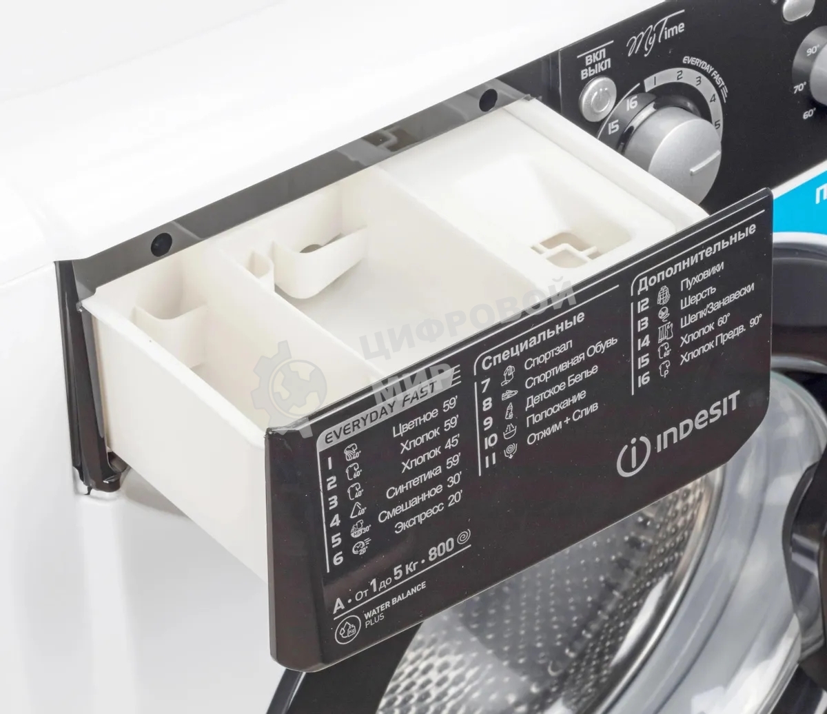 Стиральная машина Indesit EWSB 5085 BK CIS белый, загрузка фронтальная 5 кг, 800 об/мин., класс: А