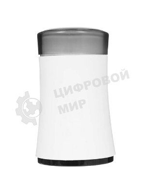 Кофемолка Centek CT-1350 белый