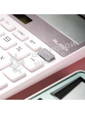 Калькулятор настольный Deli Nusign ENS042WHITE белый 12-разр.