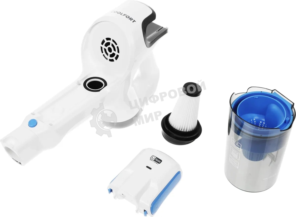 Пылесос вертикальный Coolfort CF-3006 белый/голубой, питание от аккумулятора, 130 вт, уборка сухая, пылесборник 0.5 л, работа от АКБ max 30 мин.
