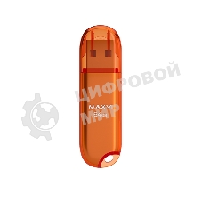 Флешка USB Maxvi P1 orange (FD64GBUSB20C10P1), 64Gb, USB 2.0, R/W 12/5, оранжевый