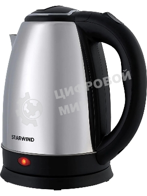 Чайник электрический Starwind SKS1771 1.8 л, 1700 Вт, серебристый/черный корпус: металл/пластик