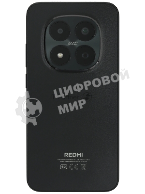 Смартфон Redmi Note 15 Pro 5G 8/512Gb, черный