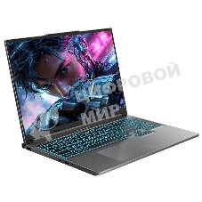 Ноутбук Maibenben X16C-i73756/16