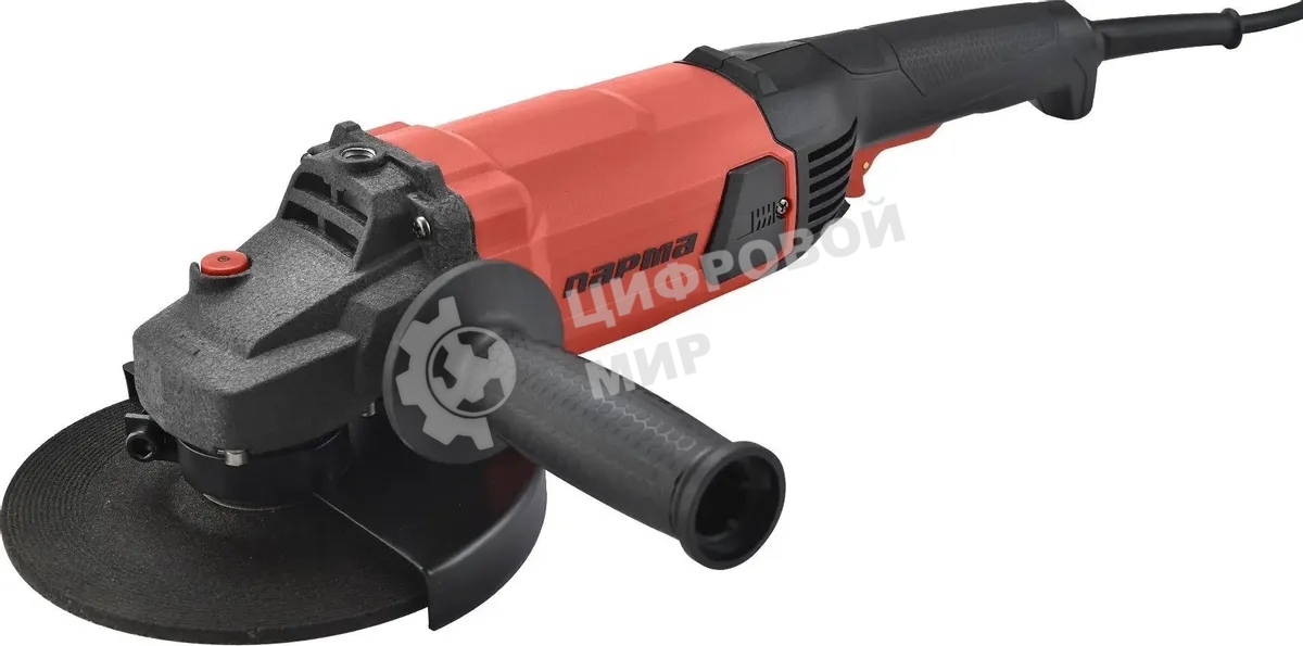 Угловая шлифовальная машина Парма УШМ-01-180/2000 02.026.00006