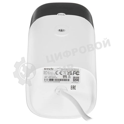 Камера IP TENDA IT7-PRS 4Mp IR BULLET