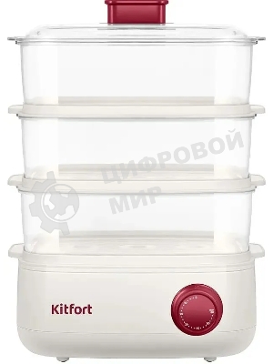 Пароварка Kitfort КТ-6830 3ярус. 800Вт белый/красный