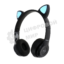 Наушники накладные беспроводные Ergolux ELX-BTHP02-C02 черный