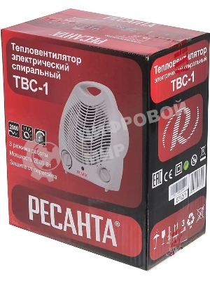 Тепловые пушки Ресанта ТВС-1 67/2/1 Тепловентилятор