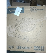 (Поврежденная упаковка) Плитка электро HP-09BK 1500Вт 175мм 1конф/диск черн